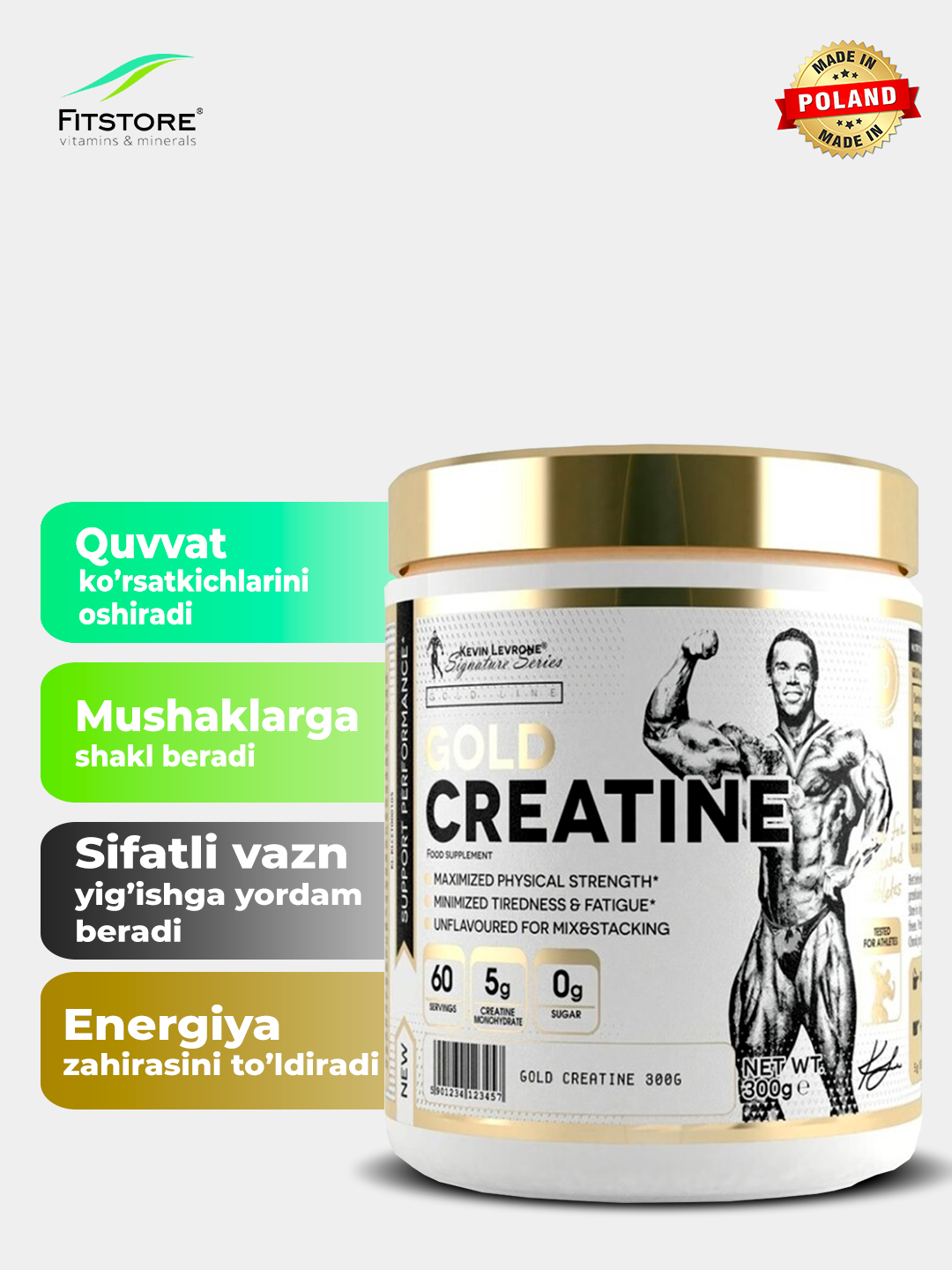 Креатин моногидрат "Kevin Levrone Gold Creatine", без вкуса, 300 г, 60 ...
