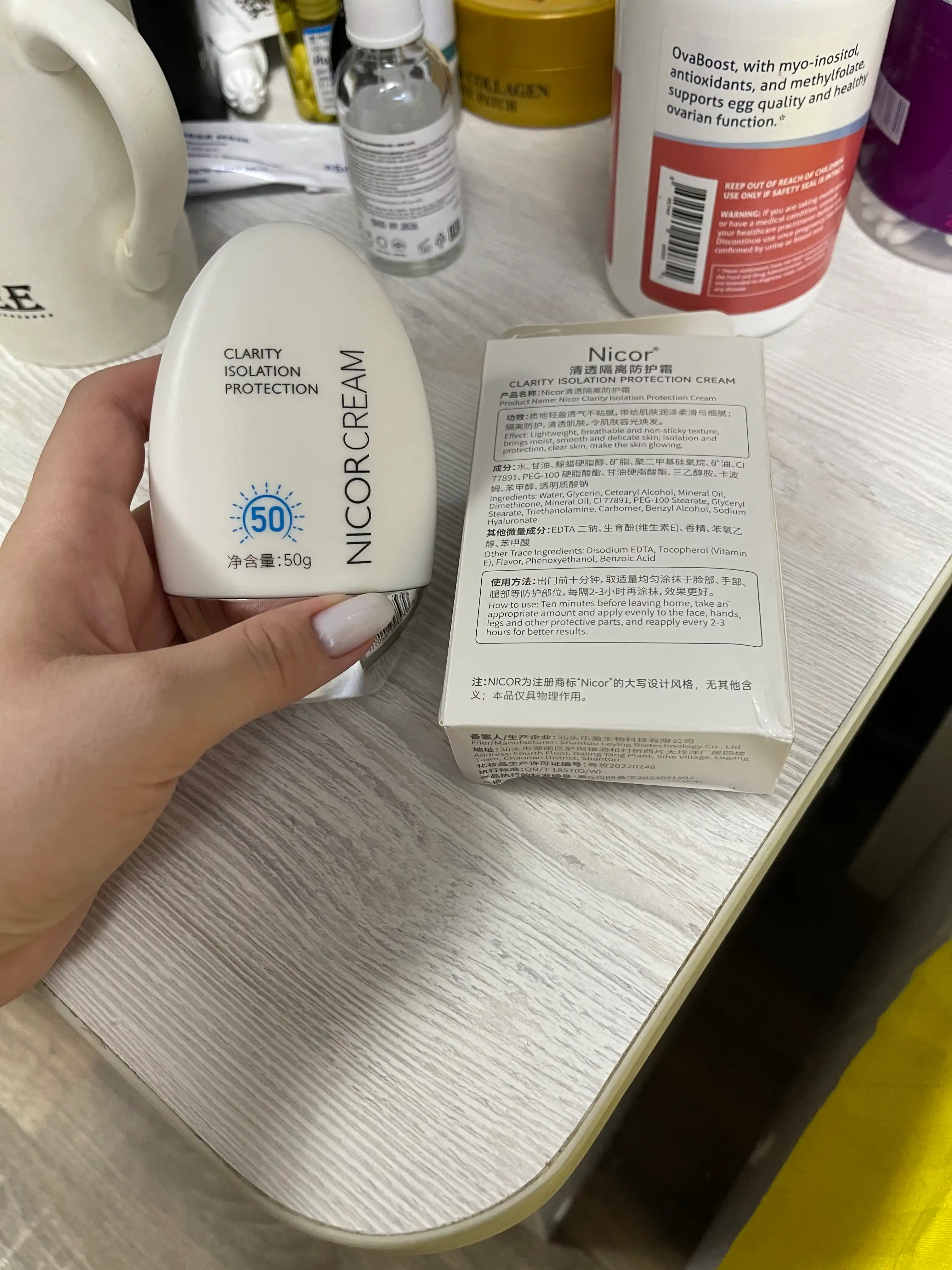 Солнцезащитный крем Nicor Cream, SPF 50, от загара