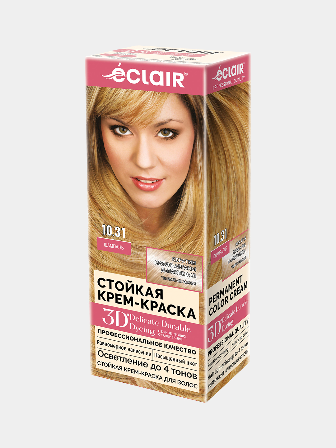 Краска fara natural colors. Фара краска для волос палитра. Цвет волос шампань. Краска блонд шварцкопф блонд. Краска для волос шампань.
