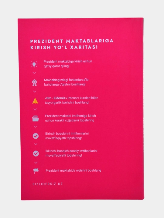Siz lidersiz — Prezident maktabiga tayyorgarlik qo‘llanmalari va sinov testlari