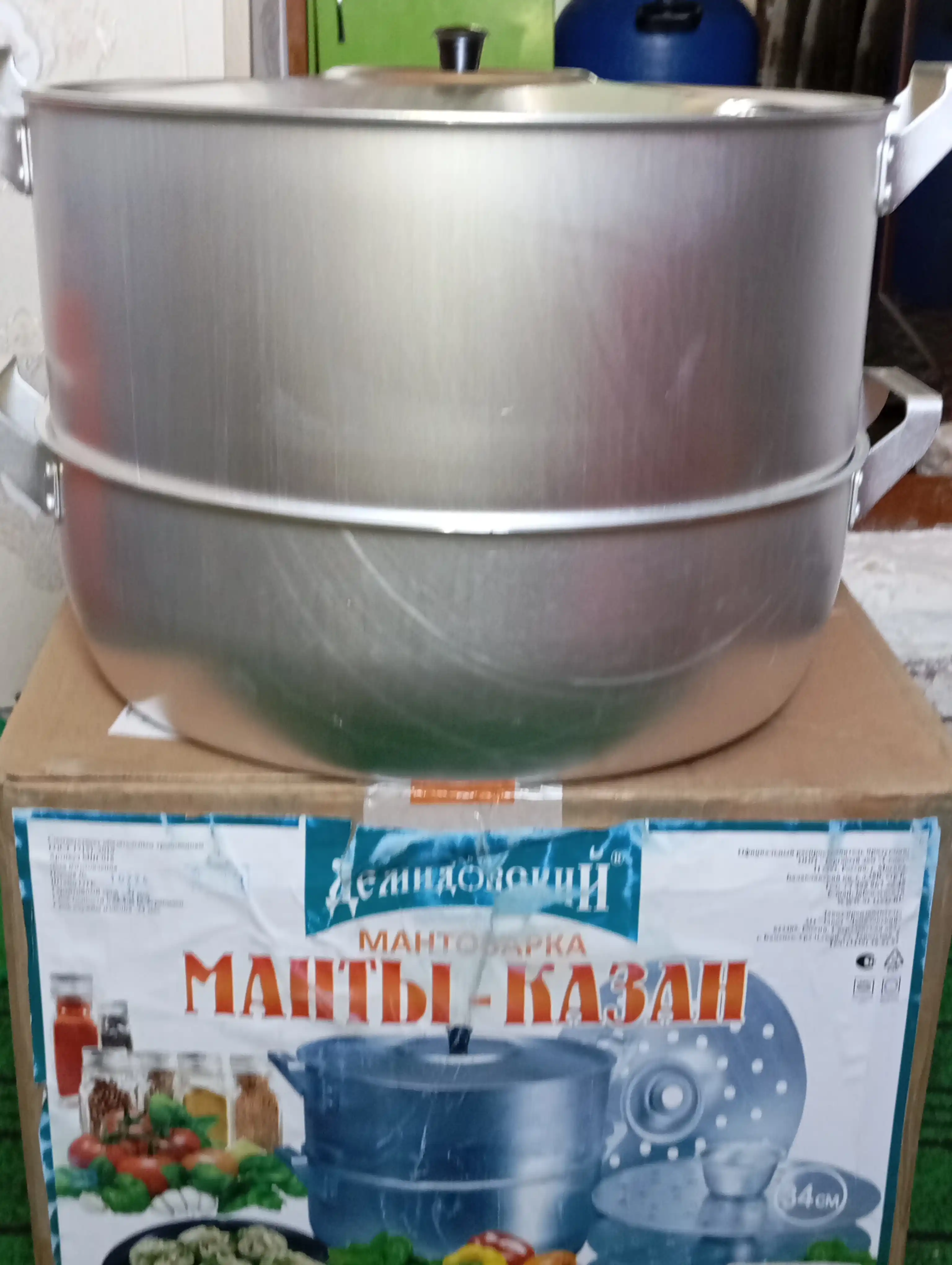 Mantovarka Demidovskiy 15 litr, 4 disk, katta manti qozon, alyuminiy mantishnitsa bug' idish