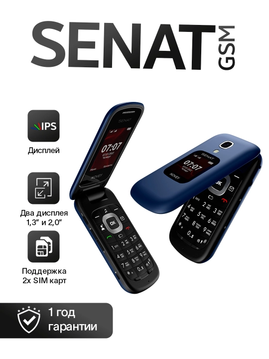 Novey Senat GSM mobil telefon-raskladushka, 2 SIM, kamera bor