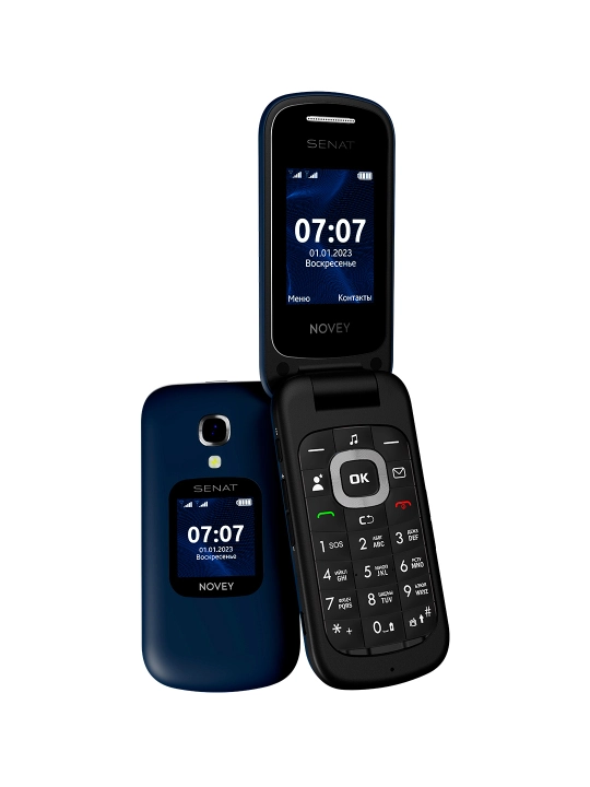 Novey Senat GSM mobil telefon-raskladushka, 2 SIM, kamera bor