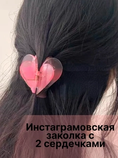 Конфетный