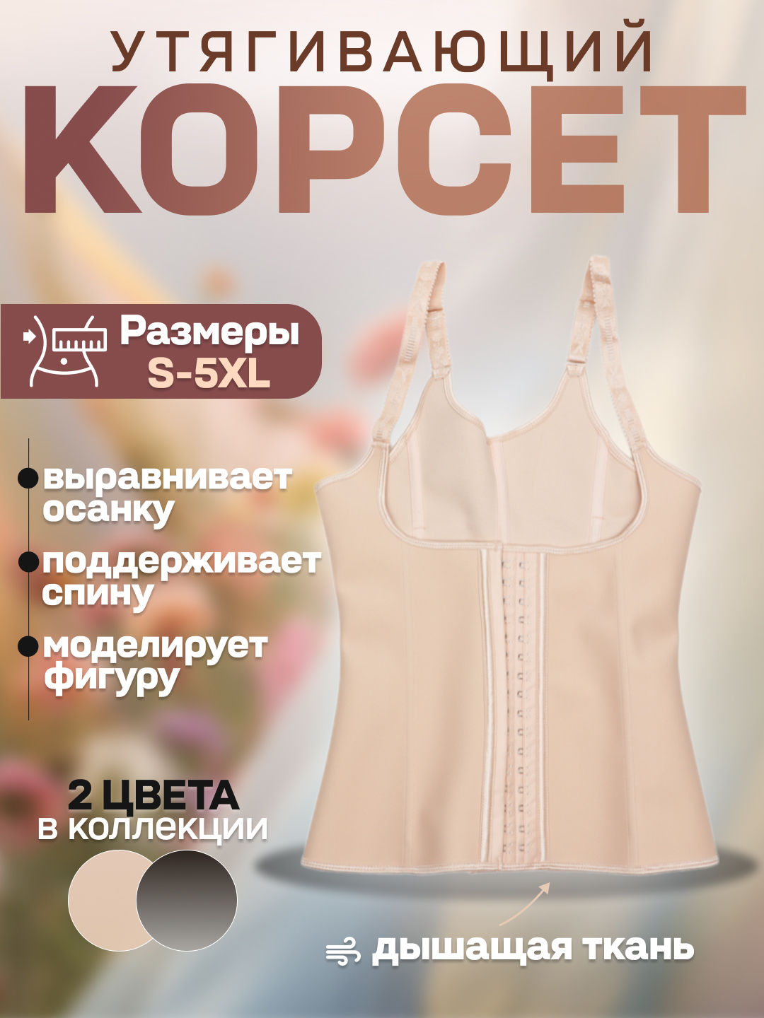 Porno sevimli ularning ismlari