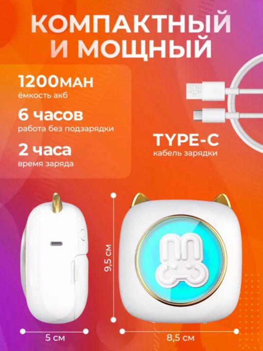 Simsiz mini termoprinter, telefon uchun, bolalar uchun, Bluetooth bilan