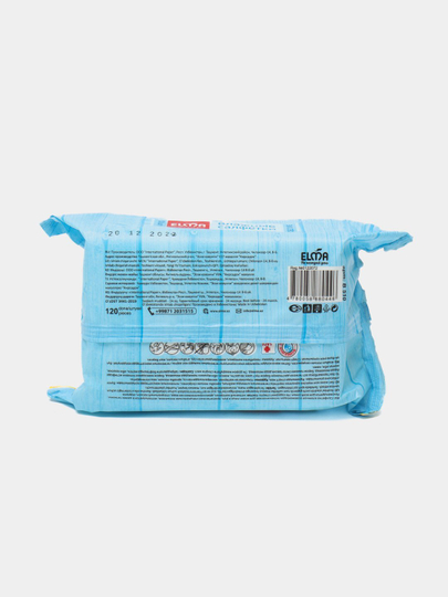 Влажные салфетки Elma детские Econom/Baby Lux, 120 шт