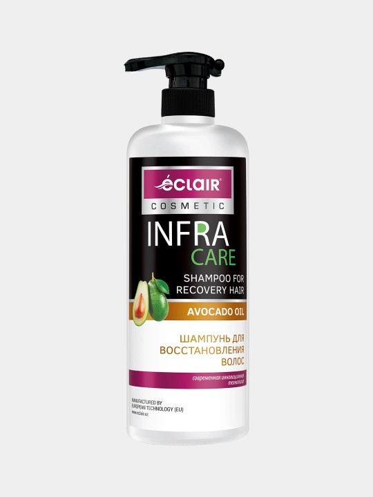 Infrag'amxo'rlik sochni tiklovchi shampun AVOCADO OIL, 900 ml - 
