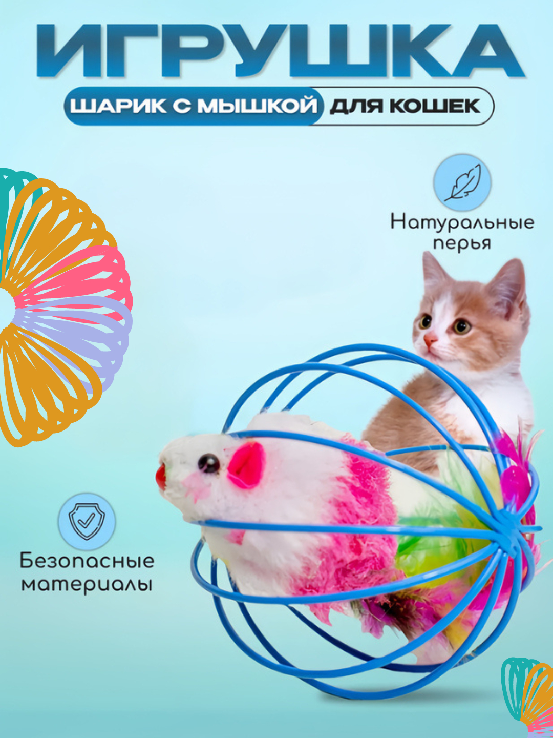 Oyoq barmoqlarini yalashga majbur bolgan video