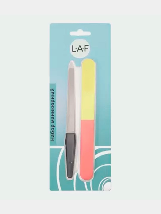 Набор маникюрный для рук и ног Laf, 2 шт - 