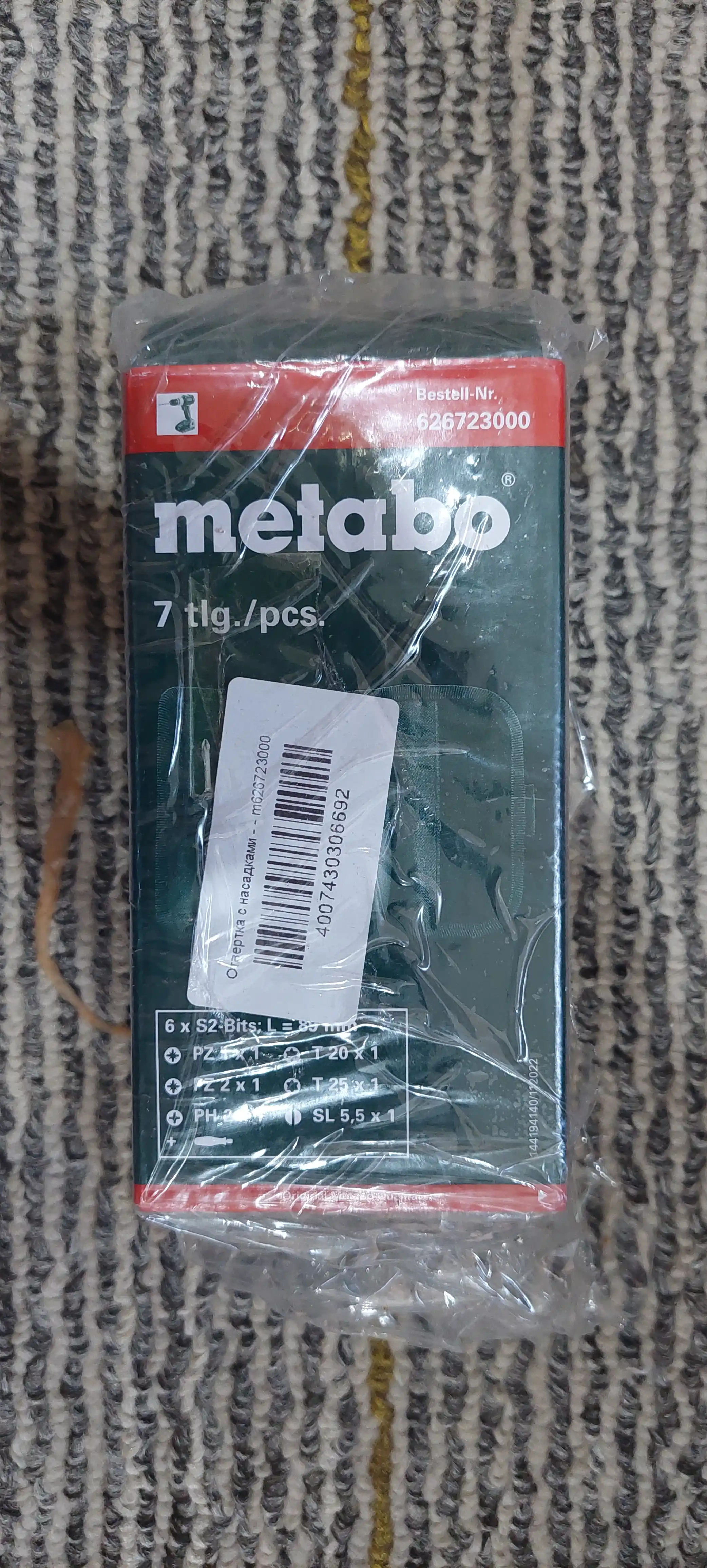 Qo'shimchalar bilan tornavida sumkasi Metabo SP, 7 buyumlar 626723000