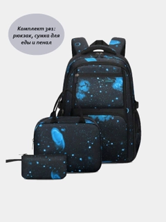 Синий