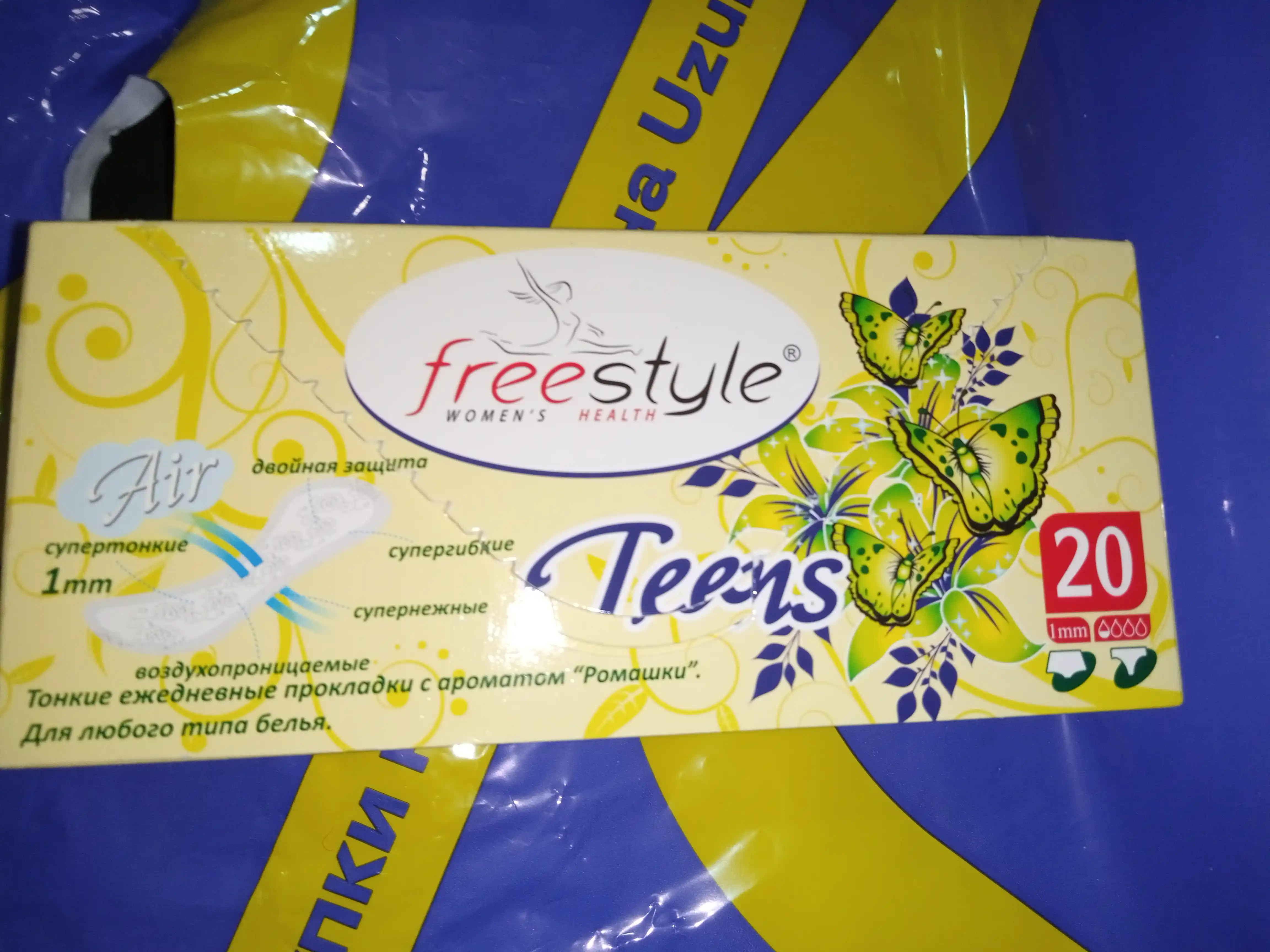 Kundalik ayollar gigiyenik prokladkalari Free Style Teens moychechak hushbo'y hidi bilan