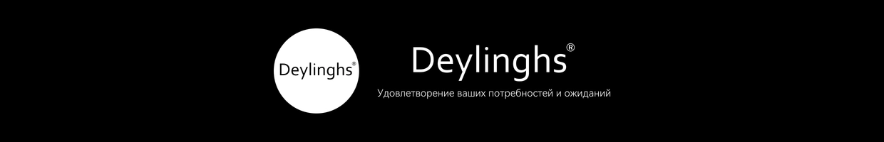 Deylinghs