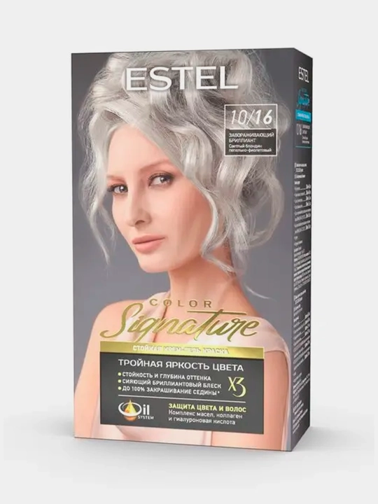 Крем краска для волос Estel Color Signature, тон завораживающий бриллиант, 150 мл
