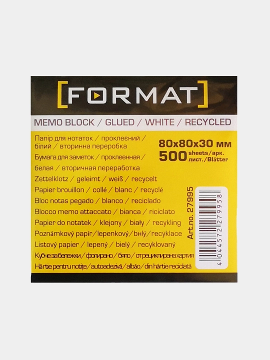 Eslatmalar uchun qog'oz Economix light, 80 * 80 mm, 500 varaq - 