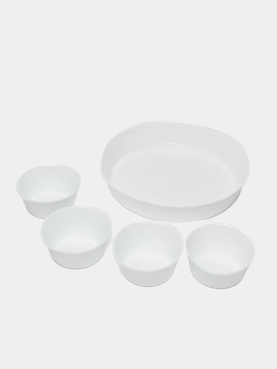 Luminarc Smart Cuisine Carine pishirish idishlari to'plami, 5 dona