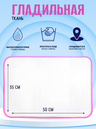 Yalangoch odamning tik turgani bor edi
