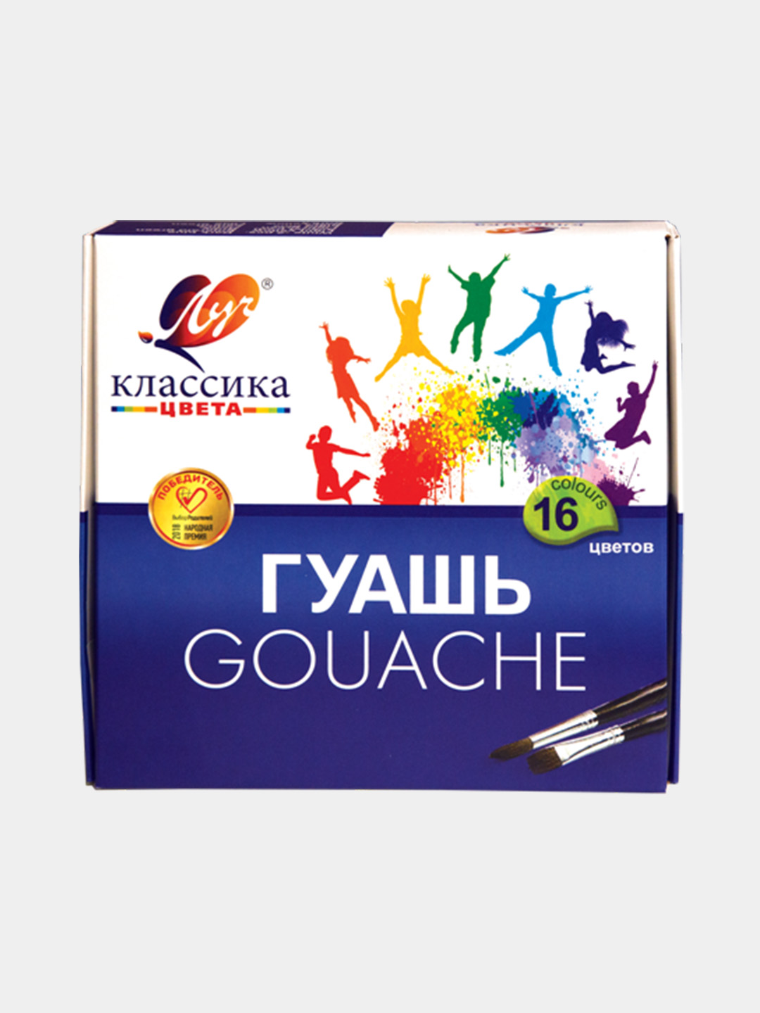 Guash Luch Klassika, 20 ml dan 16 rang