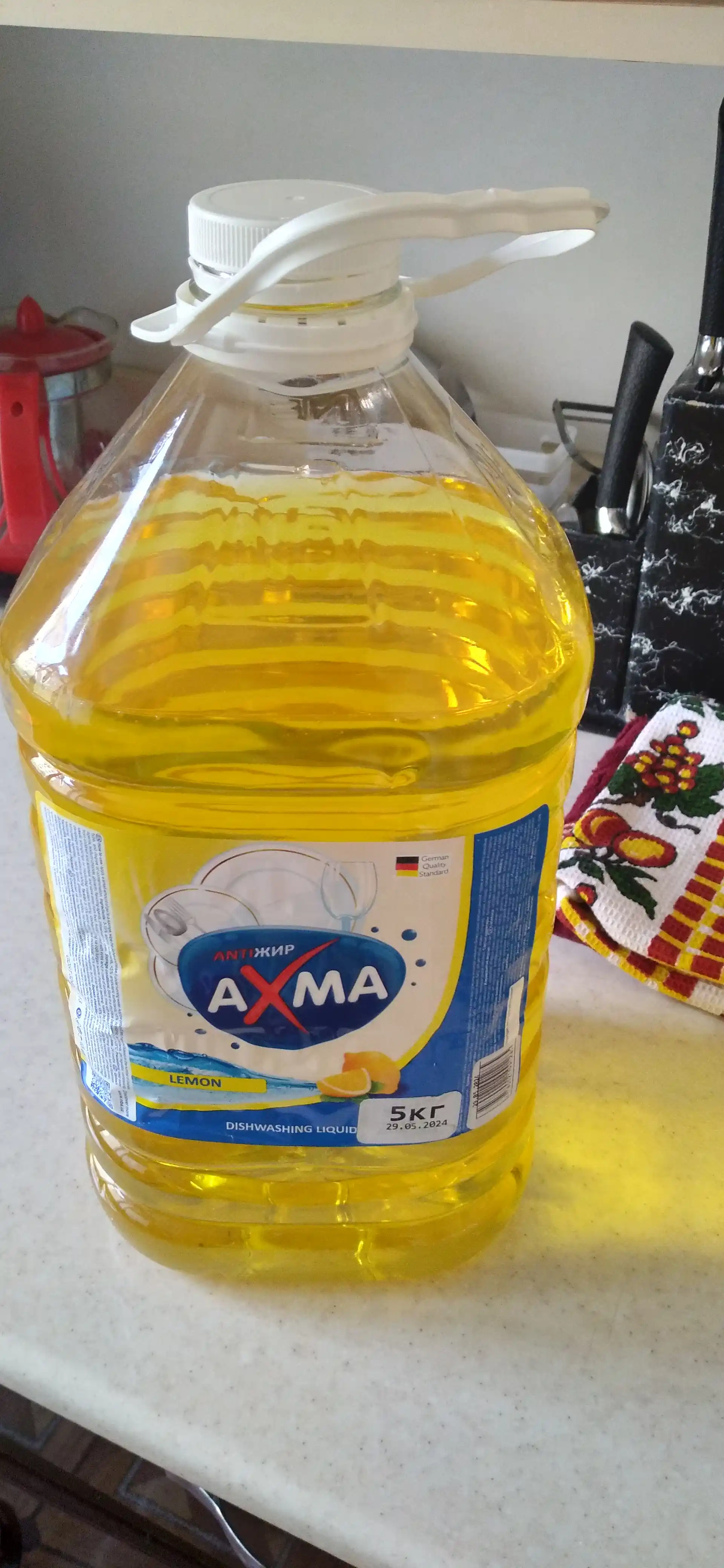 Средство для мытья посуды AXMA лимон, 5 кг
