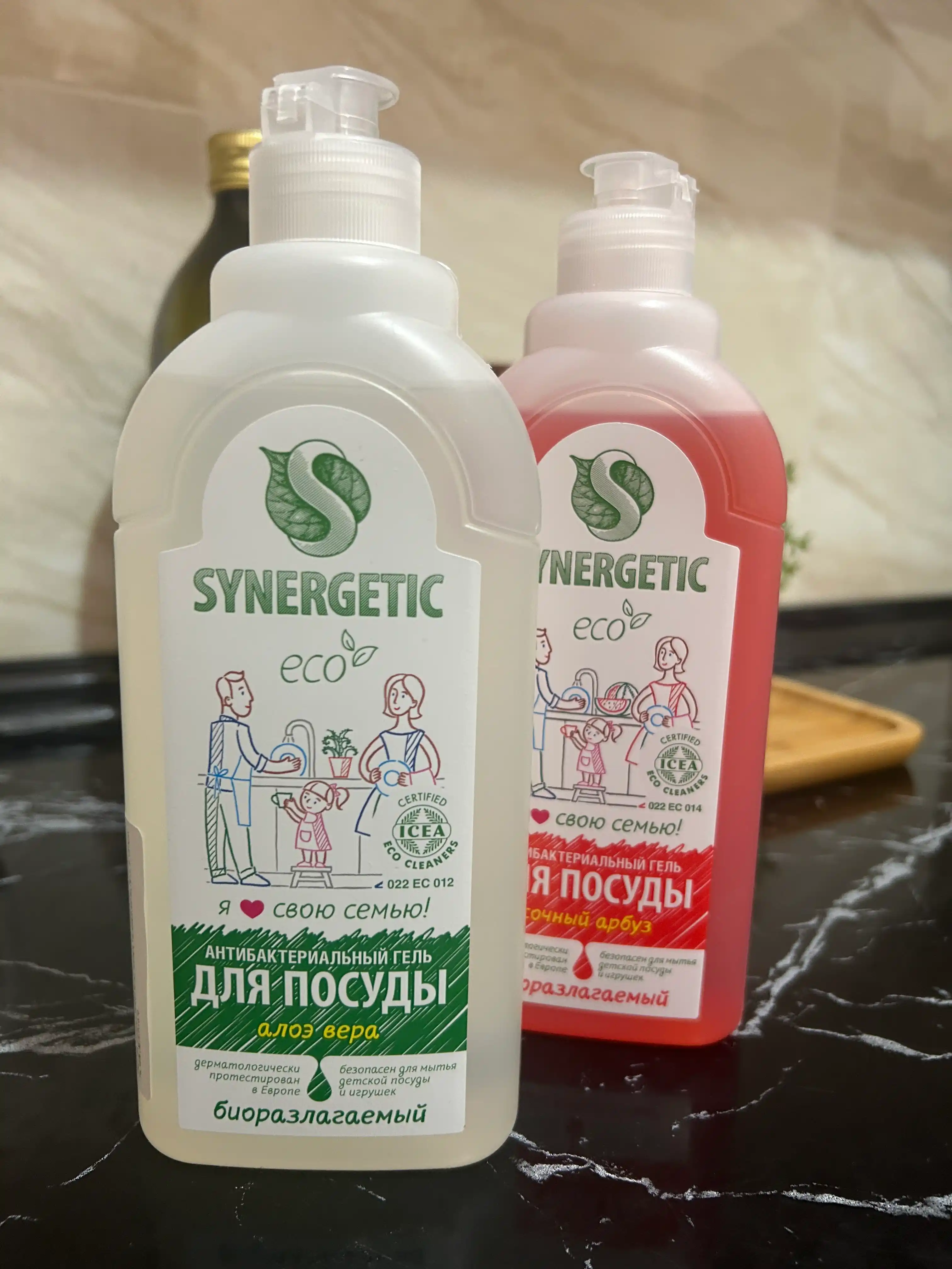 SYNERGETIC Aloe vera idish-tovoq va bolalar o‘yinchoqlarini yuvish uchun geli, 0,5 litr