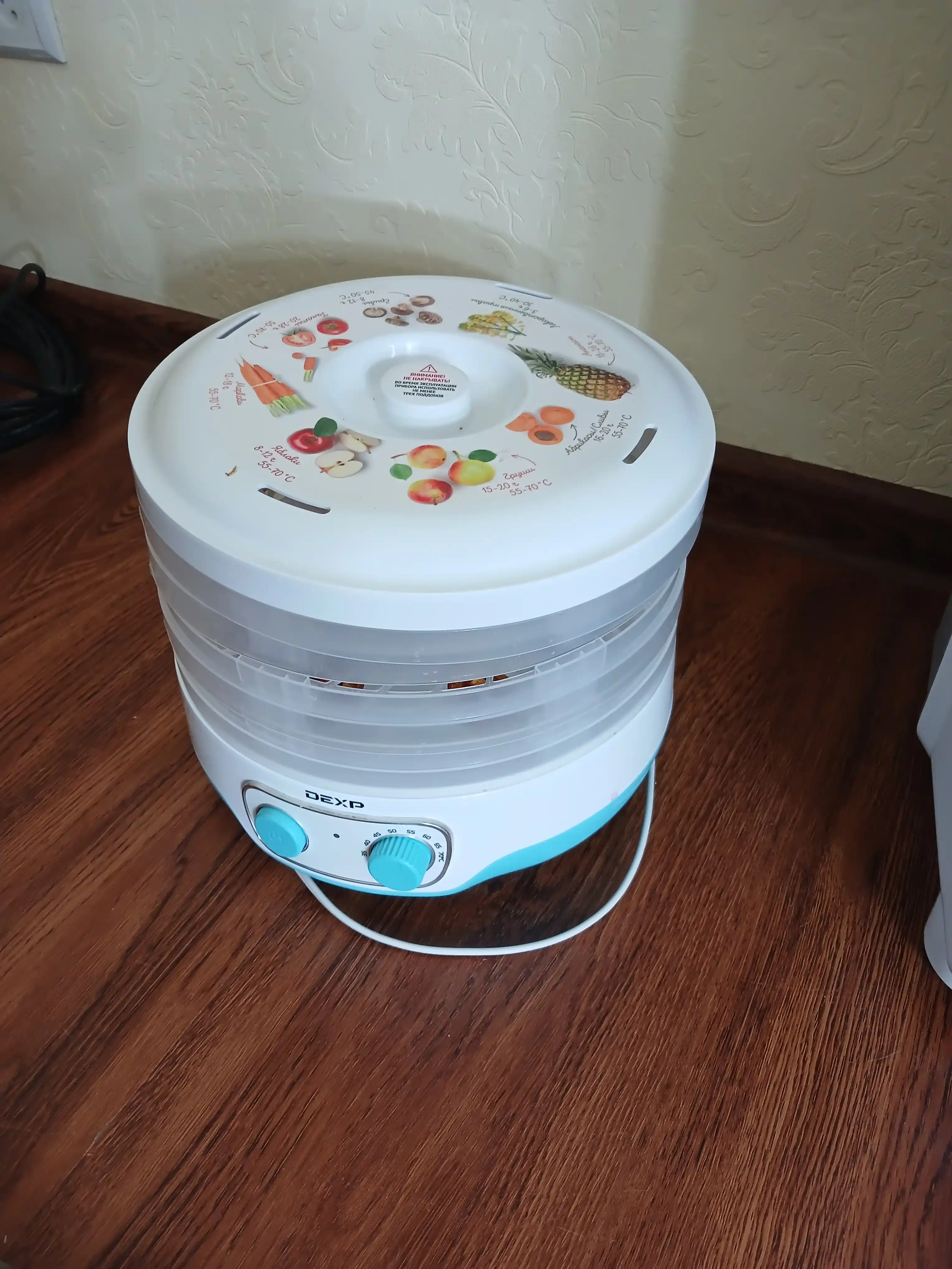Сушилка для овощей и фруктов DEXP FD-1250, Россия
