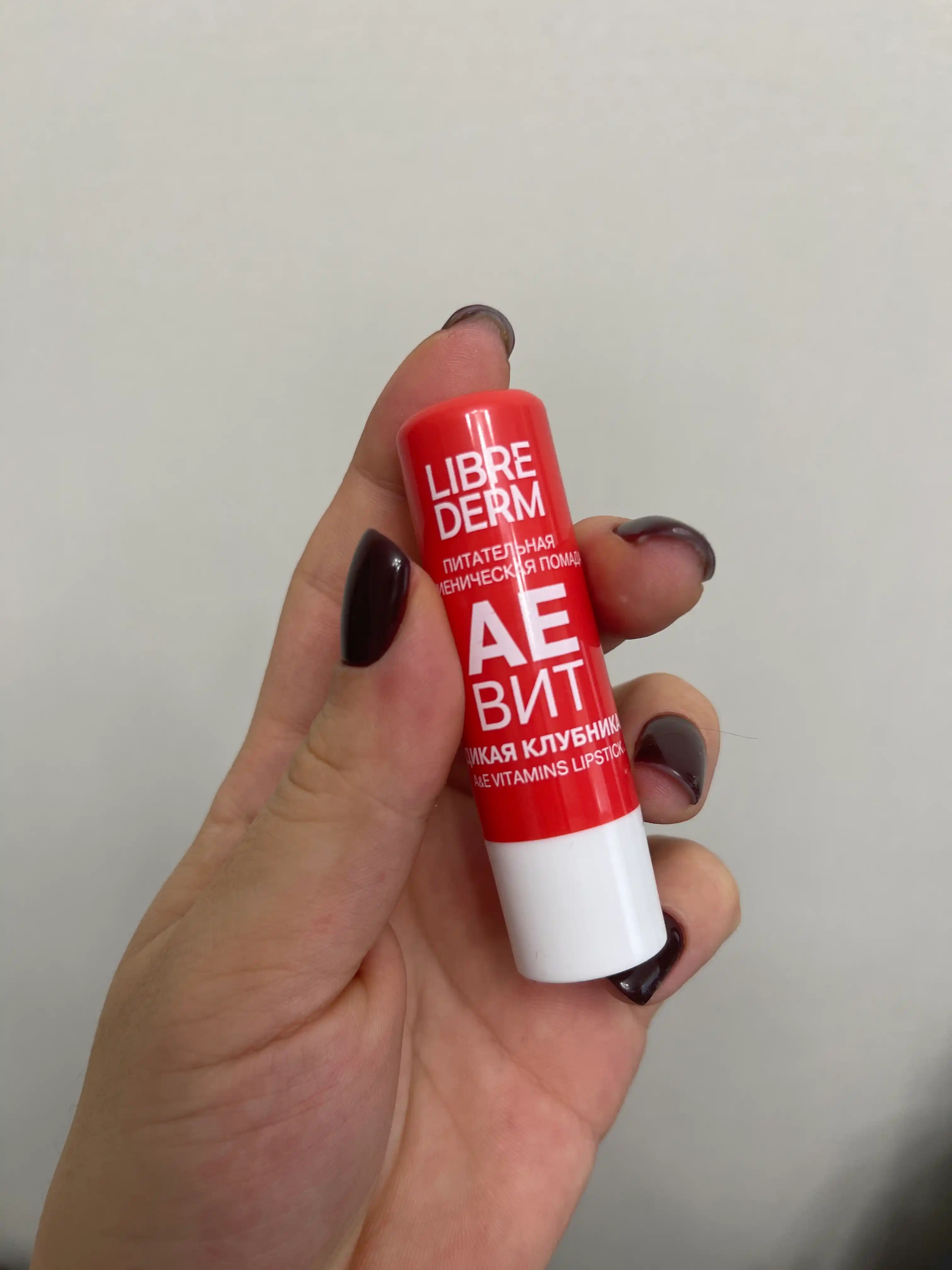 LIBREDERM AEVIT gigienik lab bo'yog'i oziqlantiruvchi, Yovvoyi qulupnay, 4 g