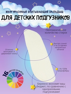 Oq