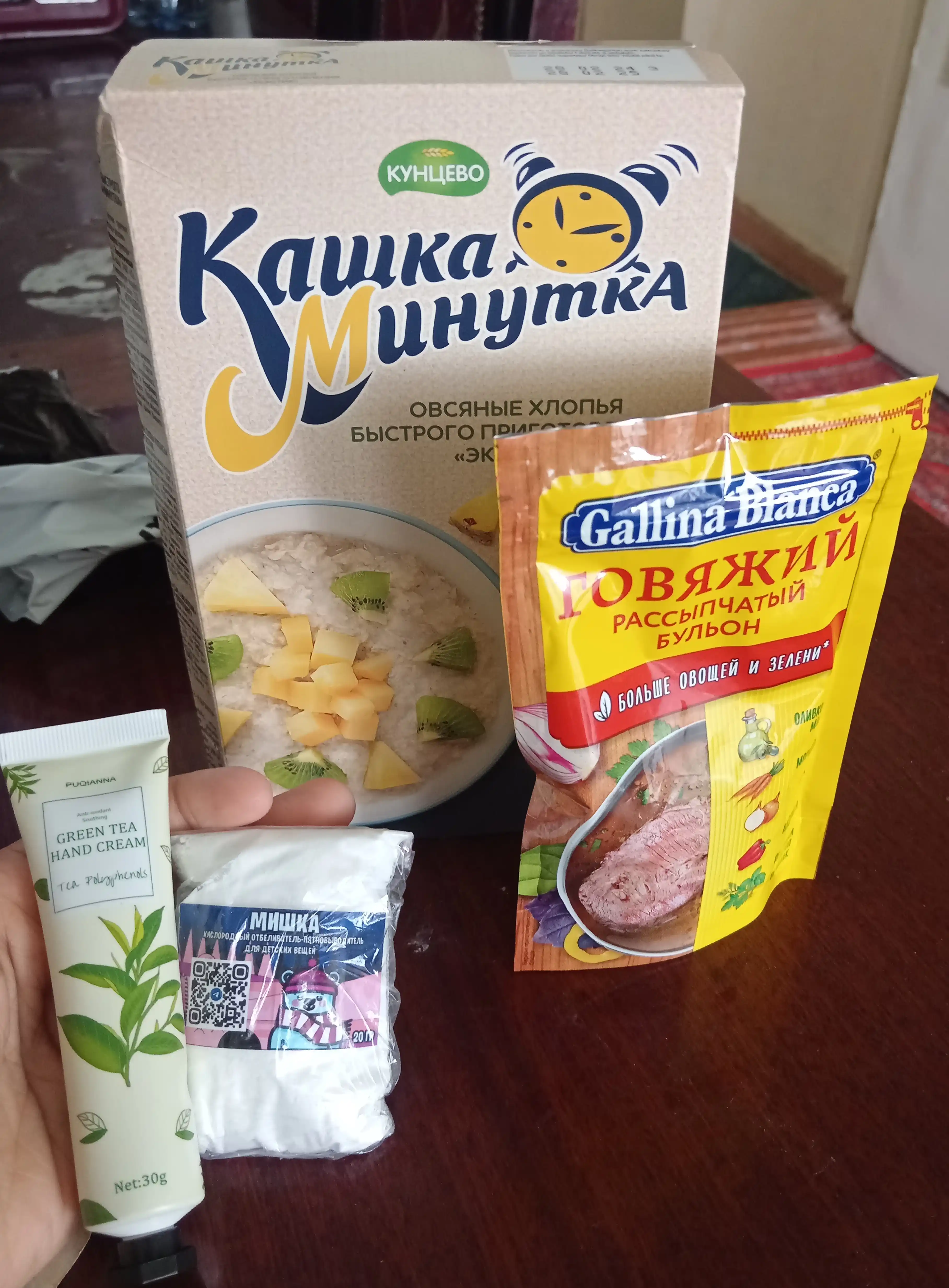 Овсяные хлопья быстрого приготовления Кунцево Кашка Минутка Экзотик, 185 г