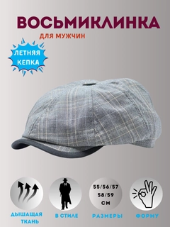 Голубой