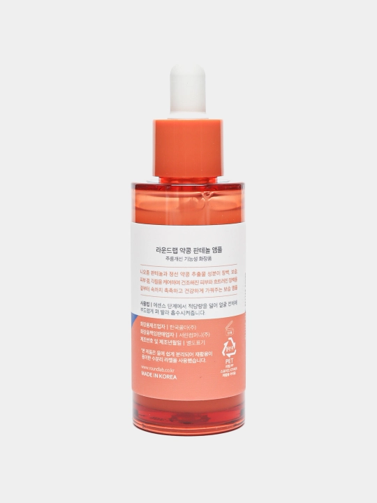 Qarishga qarshi, tiklovchi zardob Round Lab Soybean Panthenol Ampoule, 50 ml