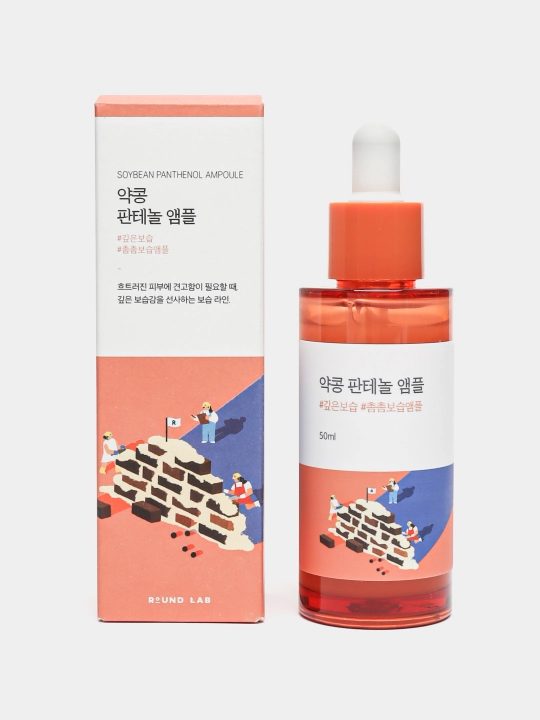 Антивозрастная, восстанавливающая сыворотка Round Lab Soybean Panthenol Ampoule, 50 мл - 