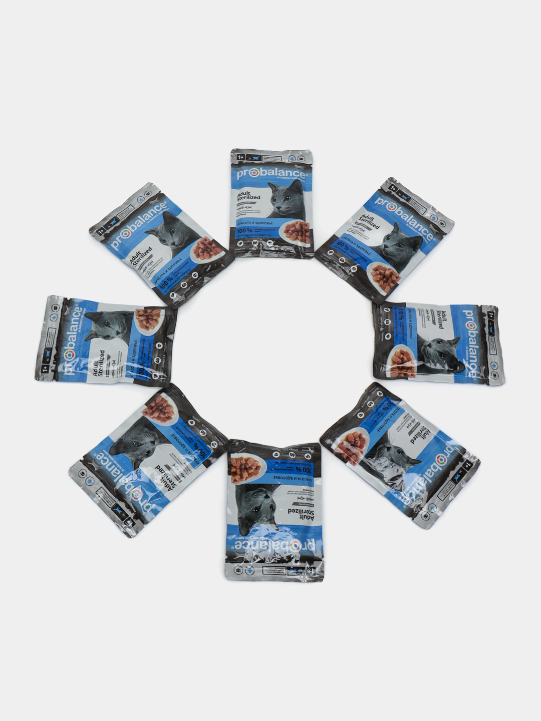 Yetuk xotinlar porno kasting