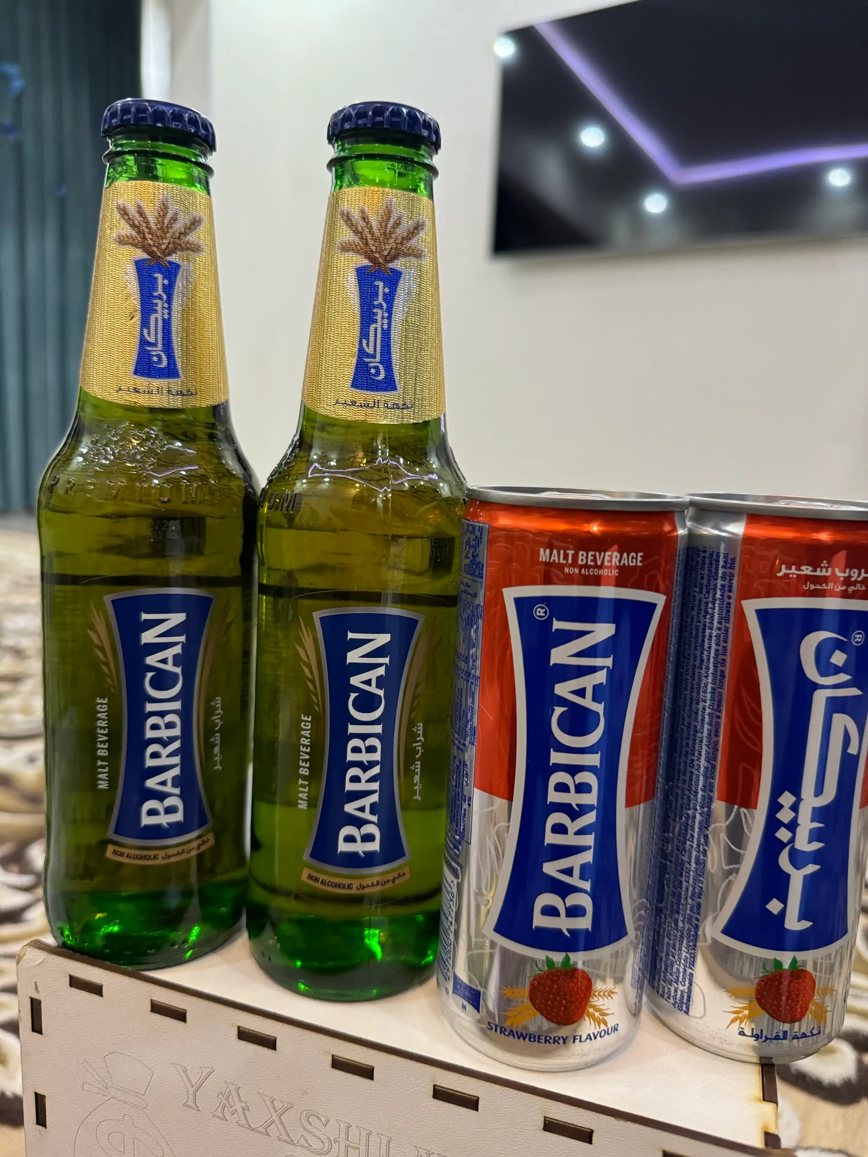 Alkogolsiz ichimlik Barbican Solod, 330 ml