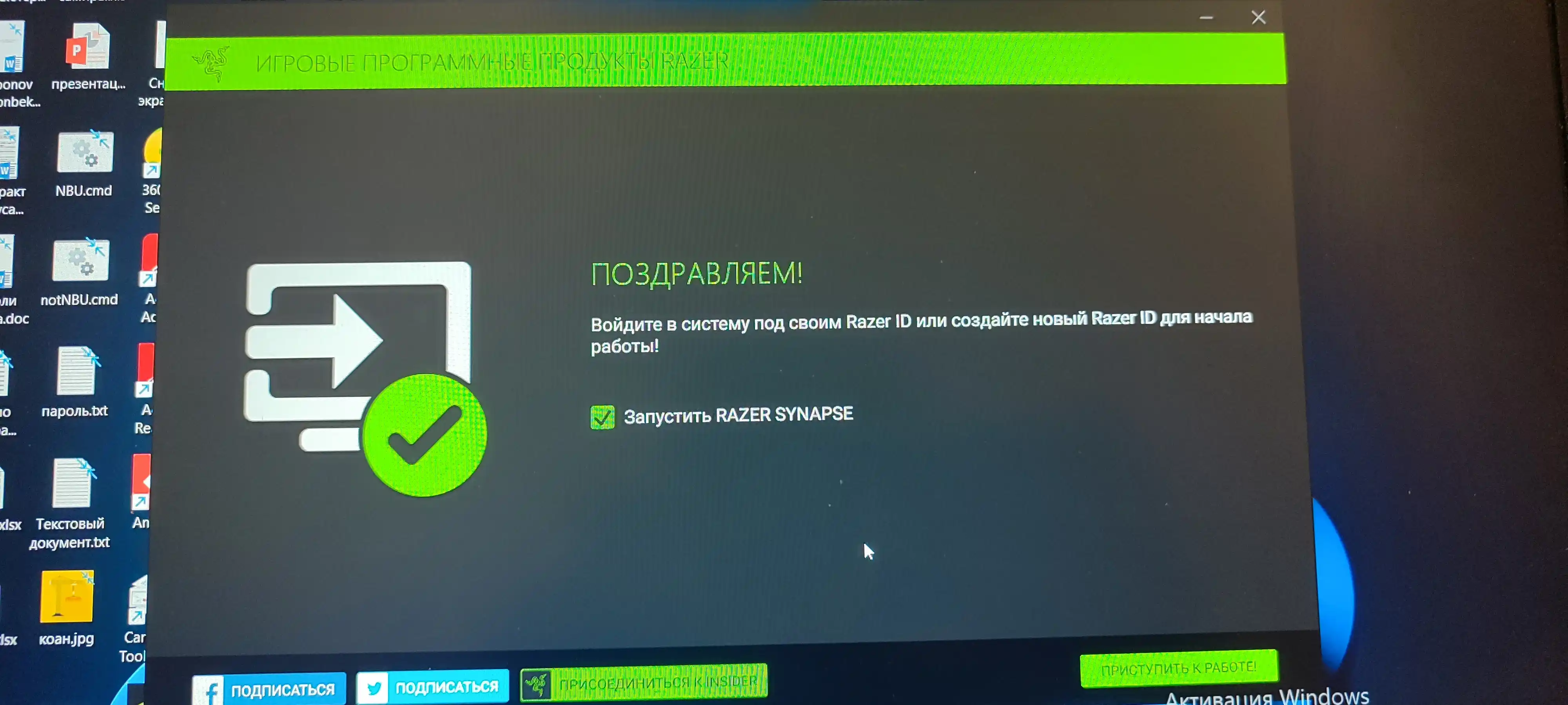 Игровая мышка Razer Deathadder Essential