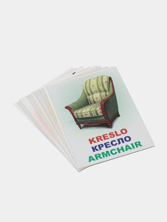 Развивающие карточки для детей, алфавит, домашние животные, овощи, цифры