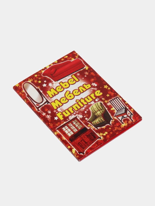 Развивающие карточки для детей, алфавит, домашние животные, овощи, цифры