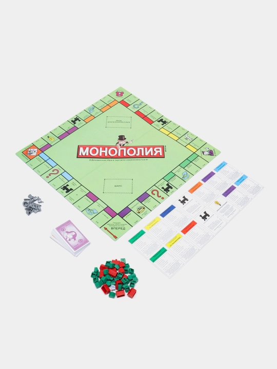 Monopoliya o'yin, har xil turli stol o'yinlari, Mafia