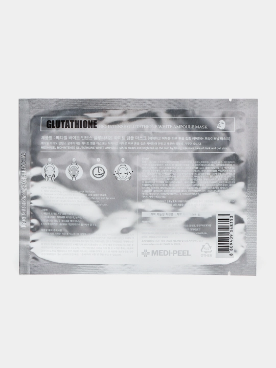 Yuz uchun niqoblar, MEDIPEEL+, Bor-Tox, Vitamin, Cica, Glutathione, Pearl, Rose