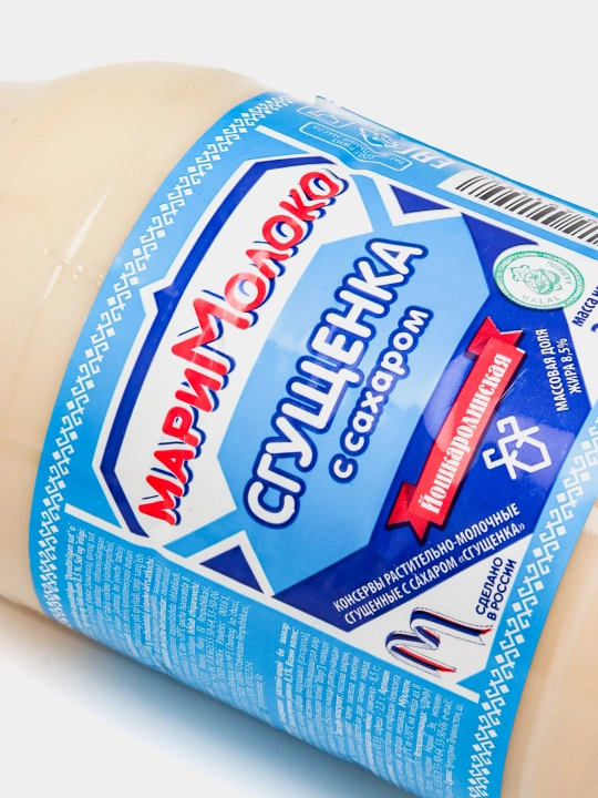 Сгущенное молоко с сахаром Мари Молоко, 8,5%, 350 гр