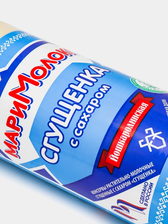 Сгущенное молоко с сахаром МариМолоко, 8.5%, 1500 г