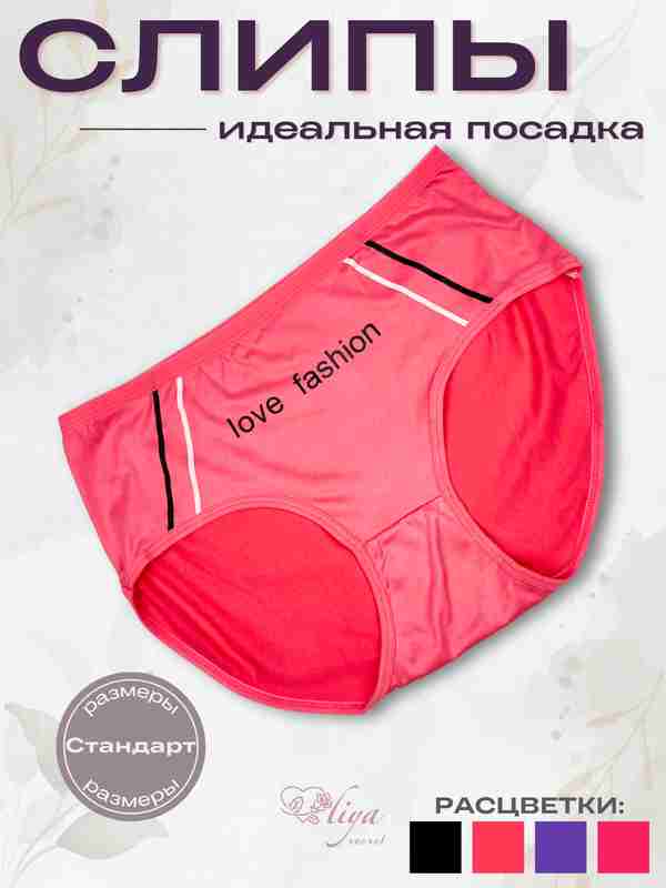 Katta ayollar bilan mast rus porno