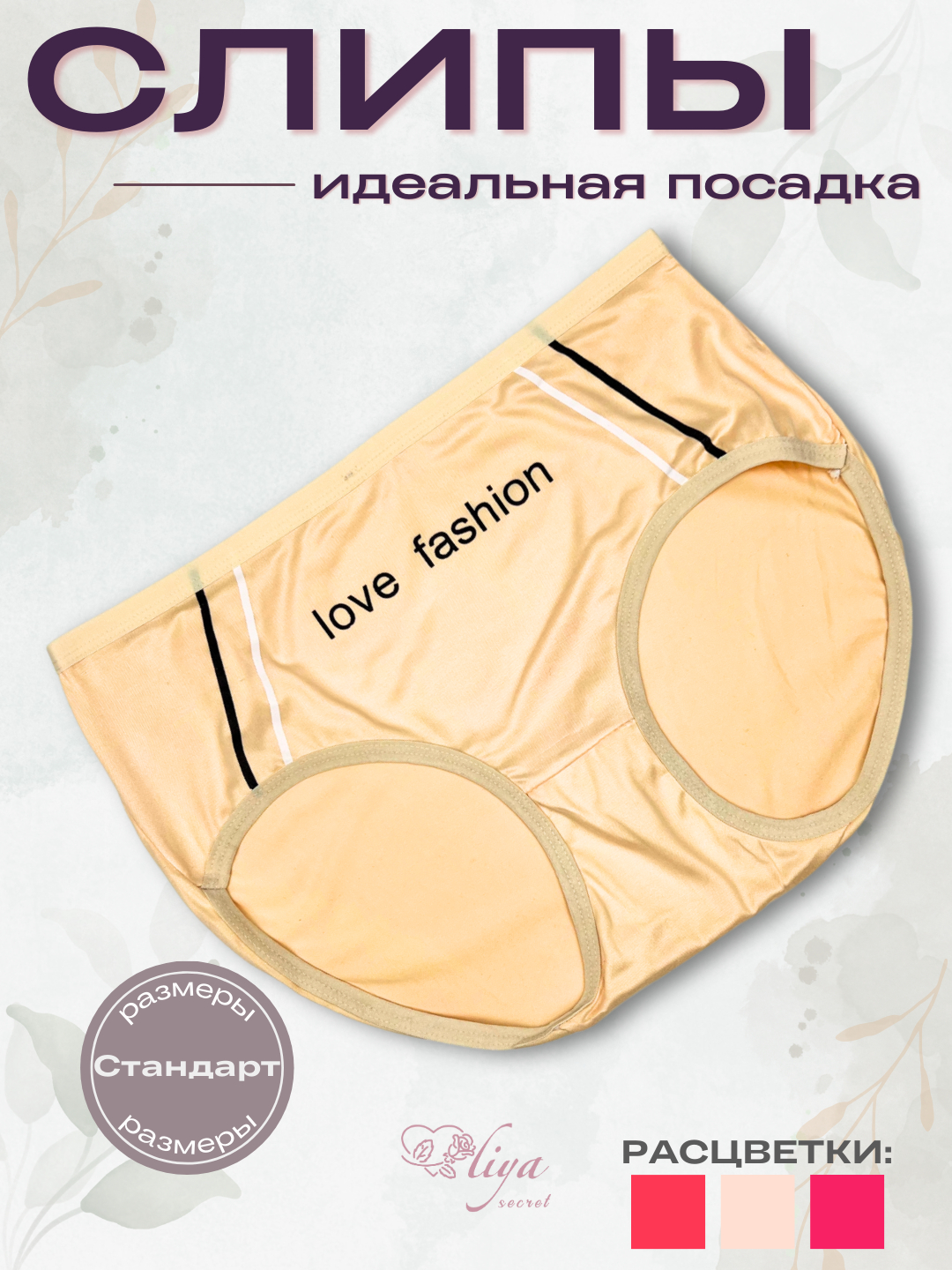 Tukli mushuk navbat bilan becerdin oladi