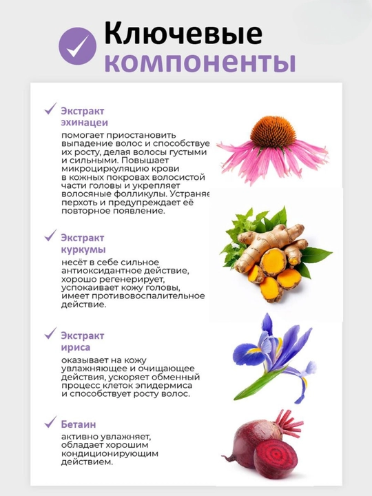Shikastlangan sochlar uchun, soch to'kilishiga qarshi shampun Daeng Gi Meo Ri, 300 ml