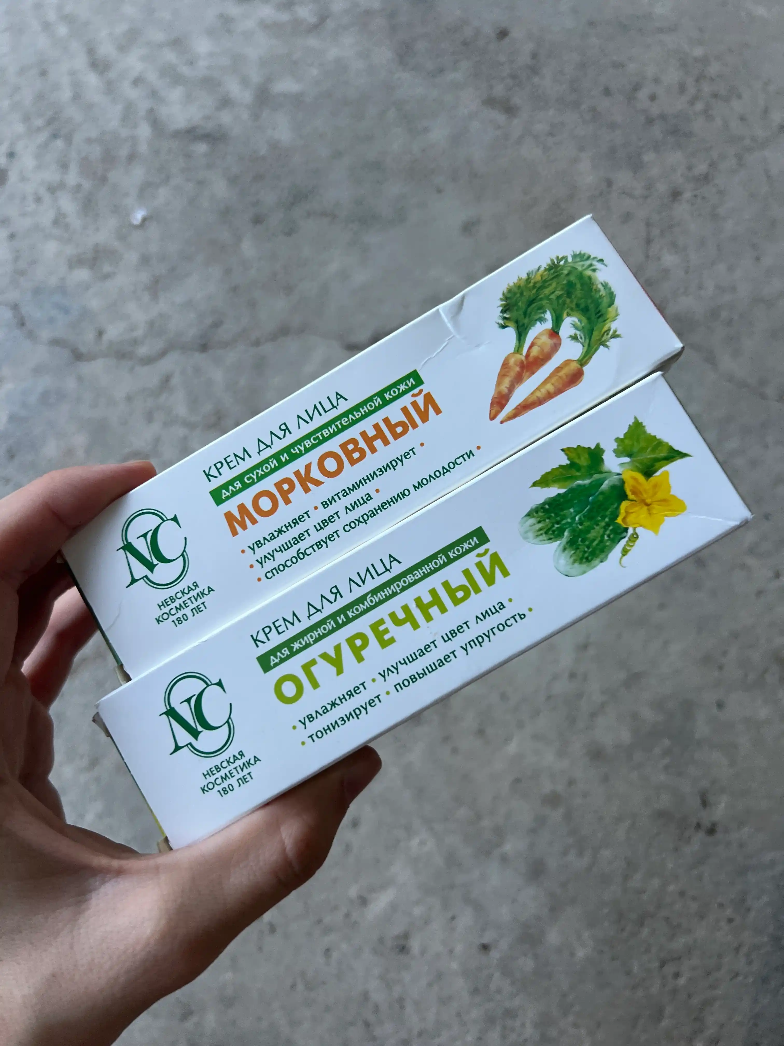Yog'li va aralash yuz terisi uchun bodring krem Neva kosmetikasi, 40 ml