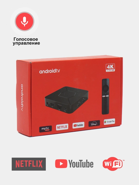 Смарт ТВ бокс, приставка Android, медиаплеер для ТВ 4K ULTRA HD TV, Box Q5 - 