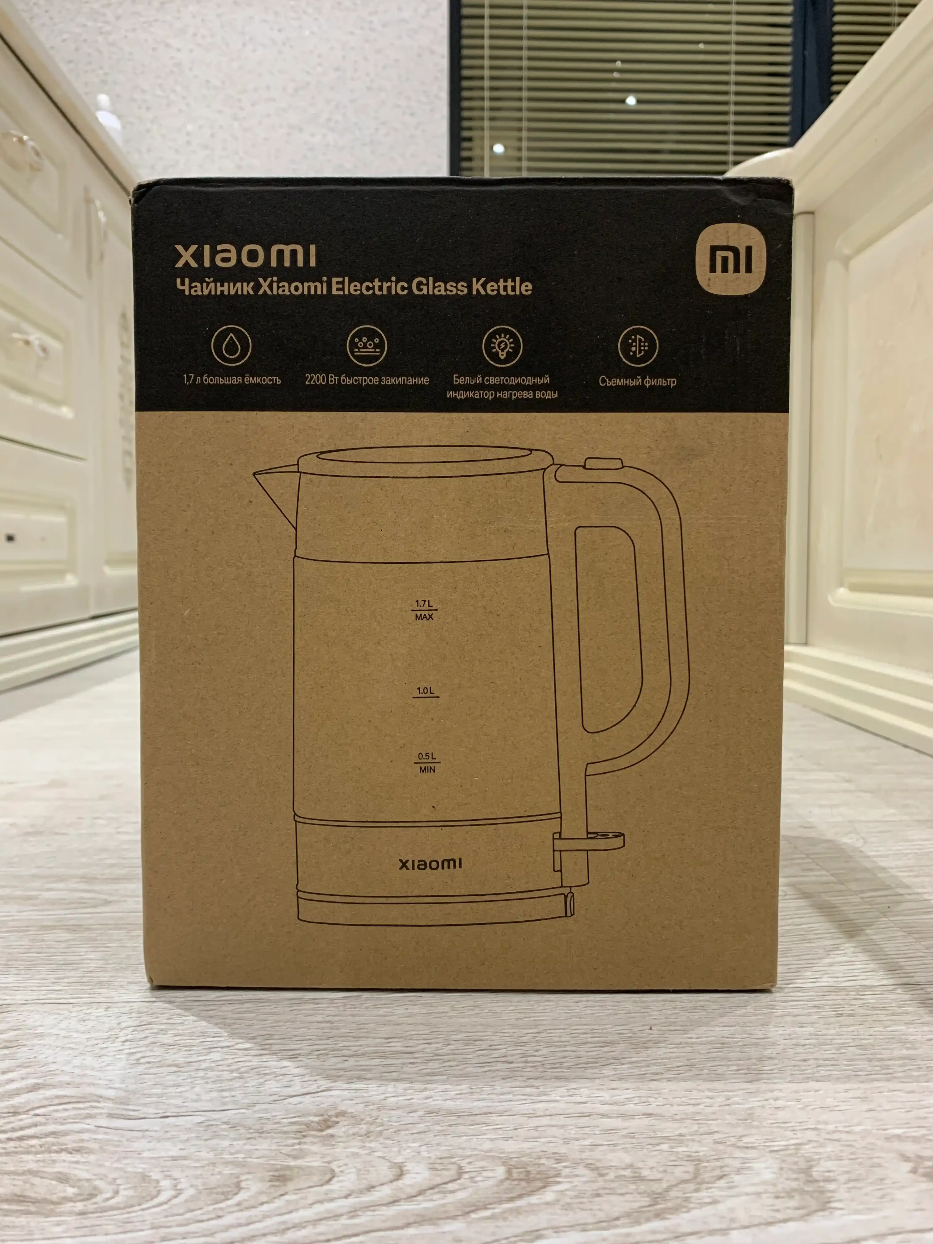 Электрический чайник Xiaomi Electric Glass Kettle, 1.7 л, 2200 Вт