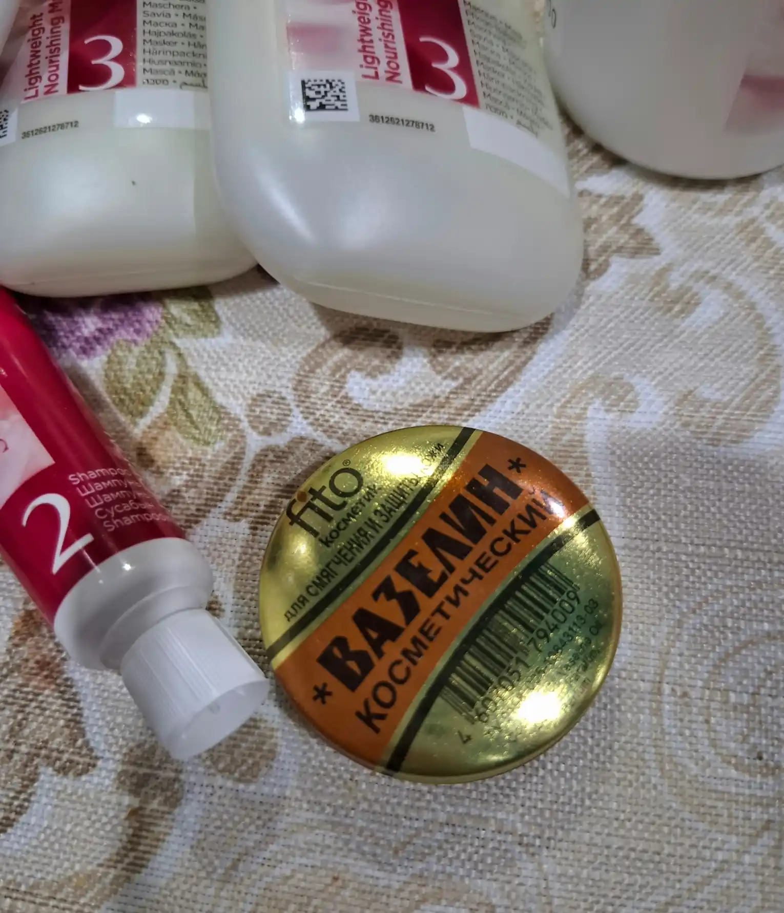 Kosmetik vazelin Fito cosmetic, terini yumshatish va himoya qilish uchun, 10 g