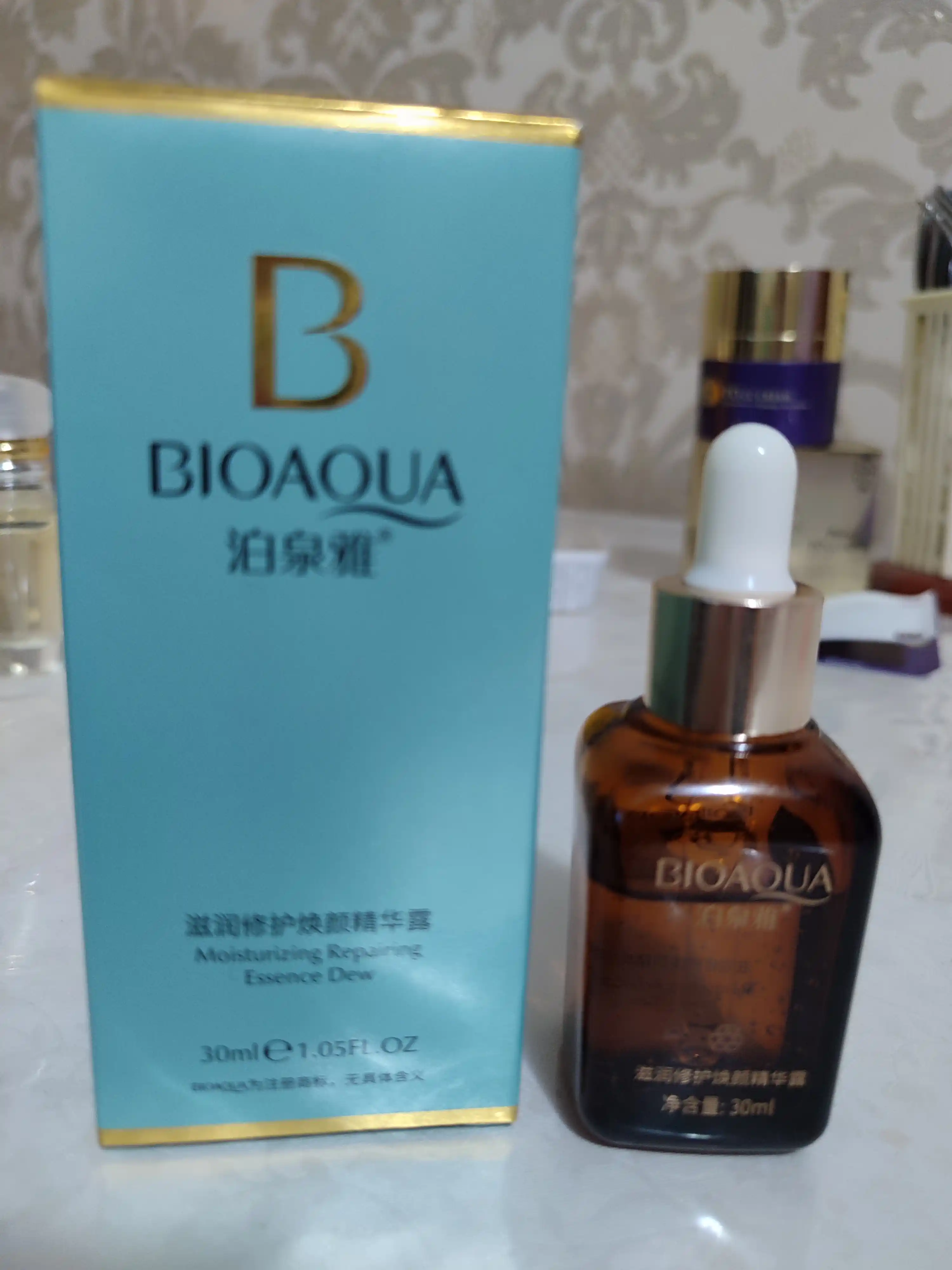 Сыворотка, для лица BIOAQUA увлажняющая антивозрастная, против морщин 4 вида
