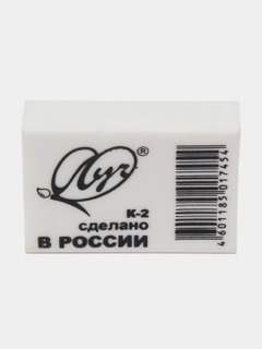 Синий
